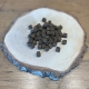 Bohemia Cold Snack or Topping Salmon 200 g