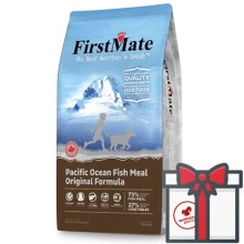 FirstMate Pacific Ocean Fish Original 13 kg FirstMate Pacific Ocean Fish Original 13 kg