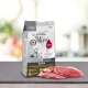 Platinum Natural Mini Adult Iberico 900 g