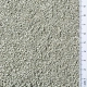 Podstielka Biokat´s Micro Fresh 14 l