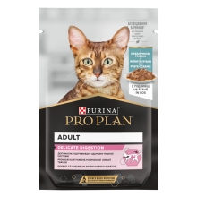 Pro Plan Cat Delicate kapsička morské ryby 85 g