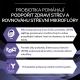 Pro Plan VD Canine Fortiflora plv 30 x 1 g